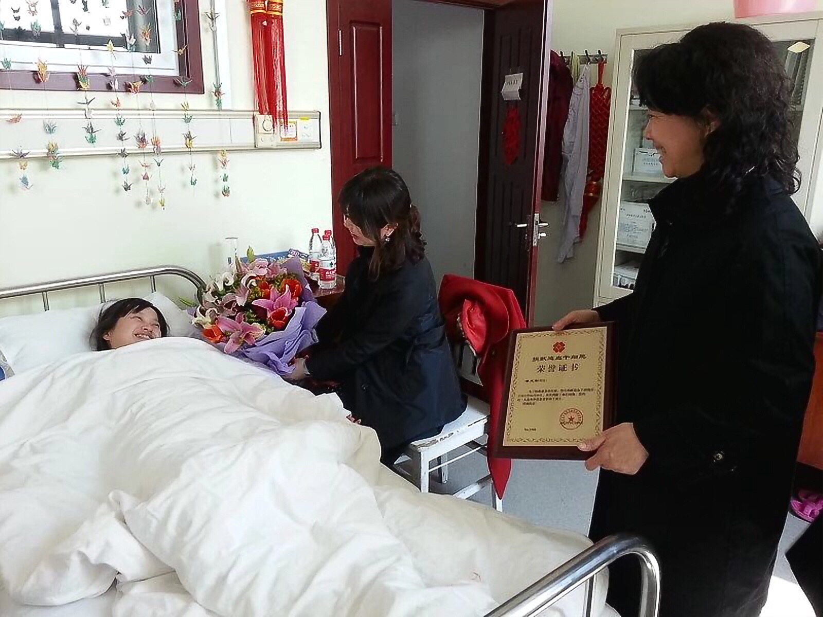 （126）潘克勤 – 生命种子 跨国远播 女教师二度挽救韩国白血病患者 – 2013年04月09日 捐献名录 第1张