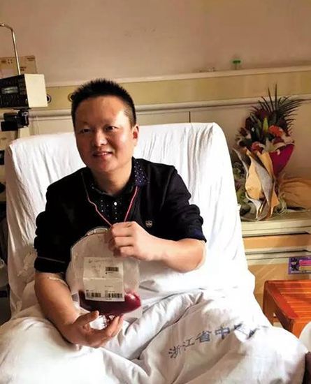 80后小伙成南湖区成功捐献干细胞第一人 媒体报道 第1张