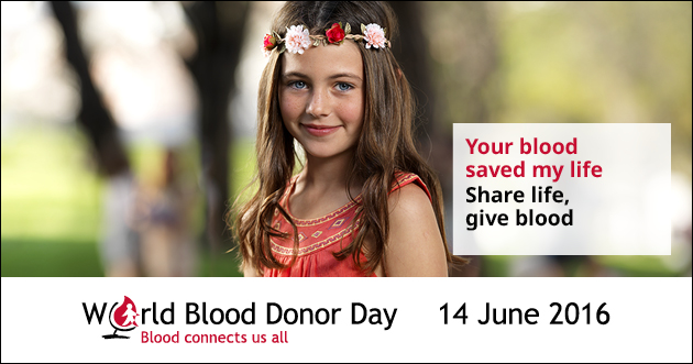 【先睹为快】2016年世界献血者日宣传海报 下载中心 第10张