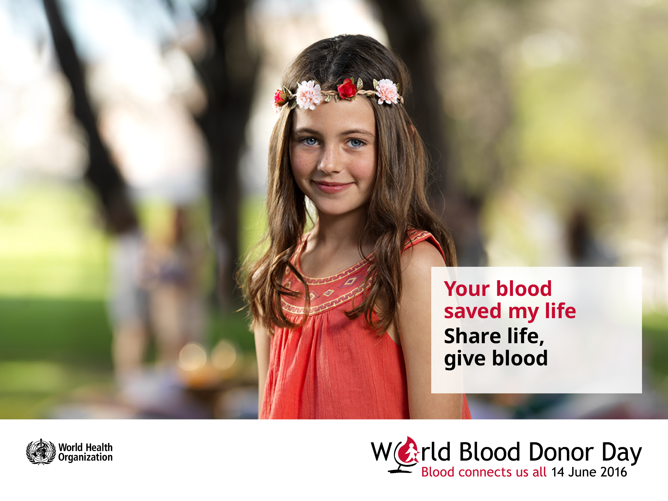 【先睹为快】2016年世界献血者日宣传海报 下载中心 第13张