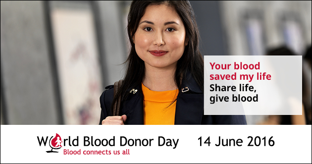 【先睹为快】2016年世界献血者日宣传海报 下载中心 第9张