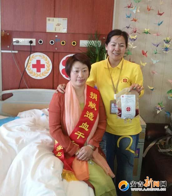 （271）李海花 – 安吉县首例造血干细胞志愿者，是她 – 2016年04月25日 捐献名录 第3张
