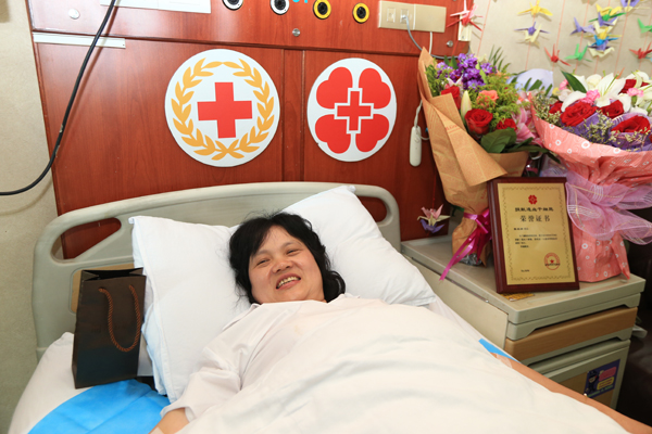 （281）陈祖娟 – 农家女为4岁男孩捐献造血干细胞传递正能量 – 2016年05月30日 捐献名录 第1张