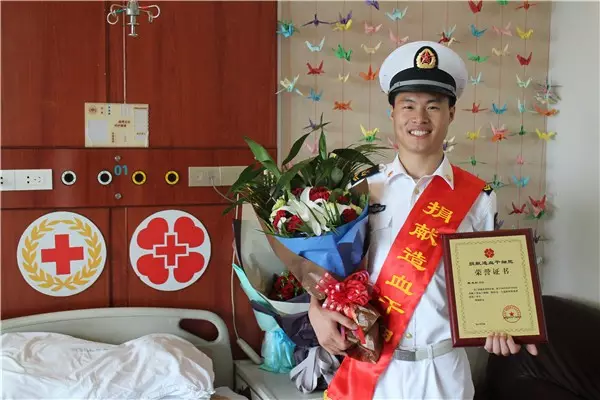 （289）陈书彭 – 海军上士380公里的生命传递 – 2016年07月04日 捐献名录 第1张