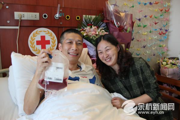 余杭造干捐献志愿者中的卫计人 媒体报道 第5张