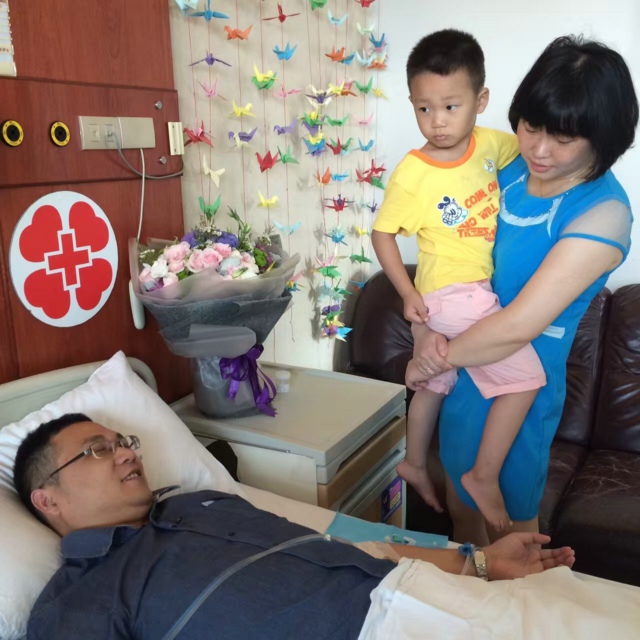 （298）李吉 – “万事通、老好人”成杭州第100例造血干细胞捐献者 – 2016年08月22日 捐献名录 第2张