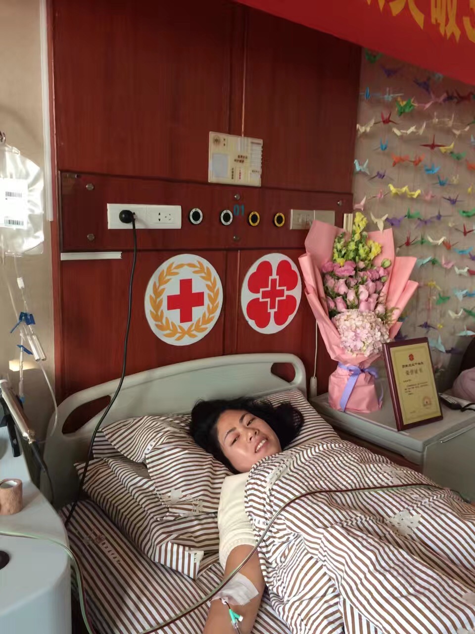 （329）王越萍 – 15年献血女英雄亲身传递爱的“生命火种” – 2016年12月29日 捐献名录 第3张