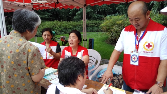 杭州上城区成立造血干细胞捐献志愿服务队 浙江省造血干细胞捐献志愿服务队 第1张