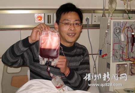 （030）丁奕 – 2009年首例造血干细胞捐赠者 – 2009年01月14日 捐献名录 第3张