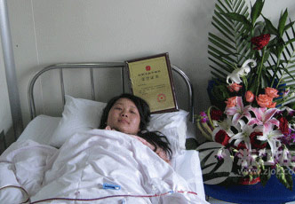 （034）李君 – 大爱“相髓”   医学院女大学生捐献造血干细胞 – 2009年04月28日 捐献名录 第1张
