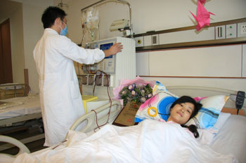 （043）刘娜 – 舟山公务员捐献造血干细胞　祈望患者早日康复 – 2009年09月15日 捐献名录 第1张