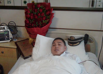 （069）林台 – 驻浙海军军官捐献造血干细胞 – 2010年12月06日 捐献名录 第1张