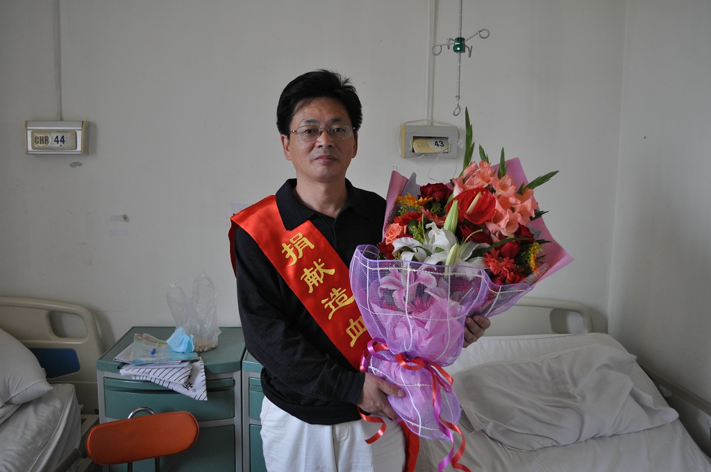 （086）宋蜀明 – 52岁大叔为香港同胞捐献造血干细胞 – 2011年09月06日 捐献名录 第2张