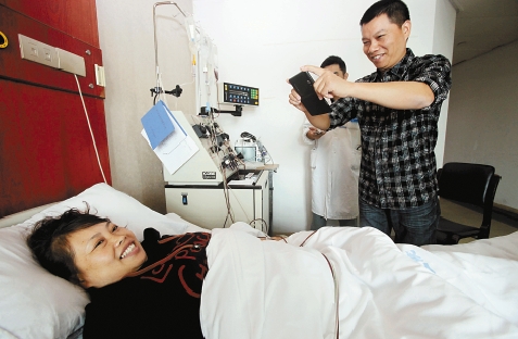 （117）邵琴 – 妻子捐献骨髓 丈夫整个过程跟拍“直播” – 2012年10月25日 捐献名录 第1张