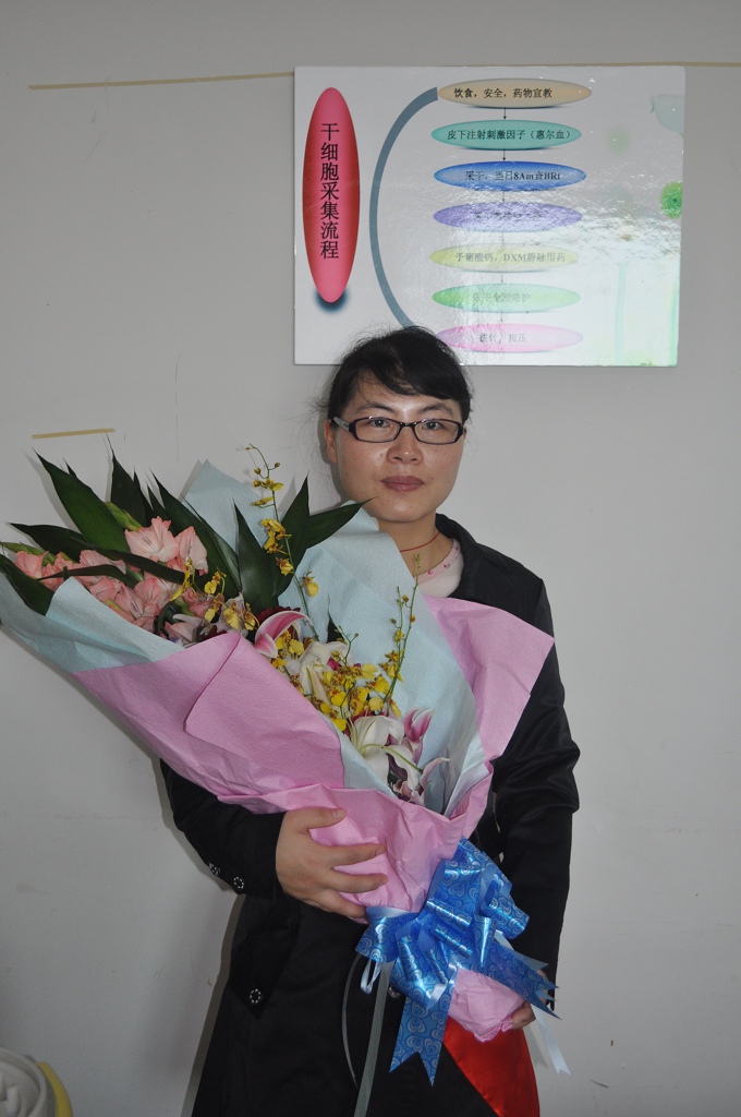 （125）唐海萍 – 受捐者捎来感谢信 ——是您给了我重新活下去的机会 – 2013年03月06日 捐献名录 第2张