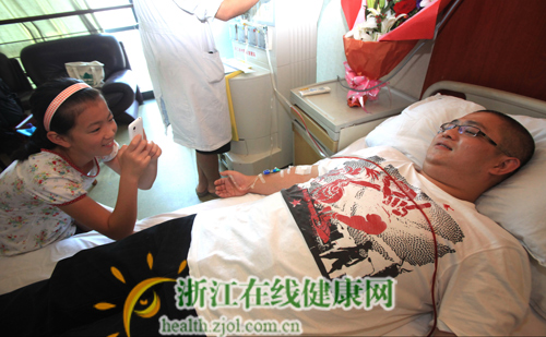 （141）袁胤 – 救护车司机　捐献造血干细胞 – 2013年08月05日 捐献名录 第1张