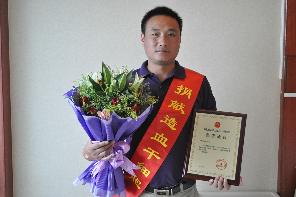 第144例 衢州市汤群荣 2013-8-14