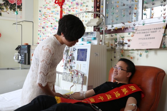 （172）吴祖琴 – 温州涉外捐献造血干细胞第一人 – 2014年04月21日 捐献名录 第2张