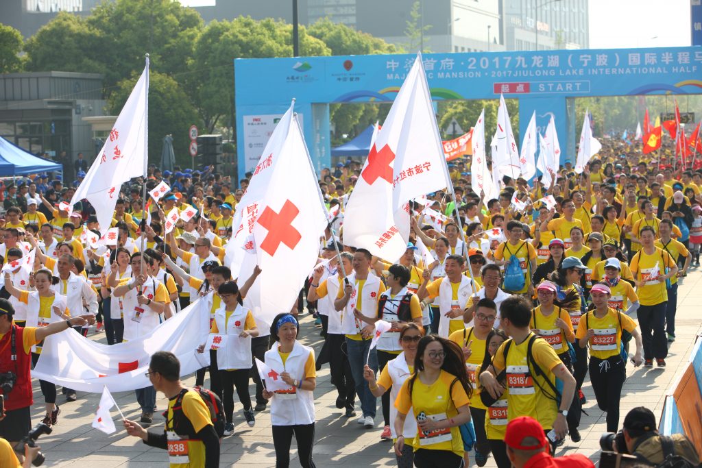 关爱生命   为爱奔跑 线下活动 第1张