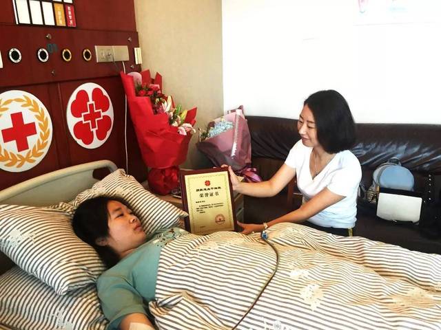 （365）司艳姣 – 为救素未谋面的TA，可靠95后女员工无偿捐赠造血干细胞 – 2017年09月01日 捐献名录 第2张