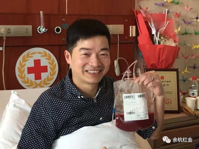一位“生命快递员”的千里“髓”记 浙江省造血干细胞捐献志愿服务队 第6张