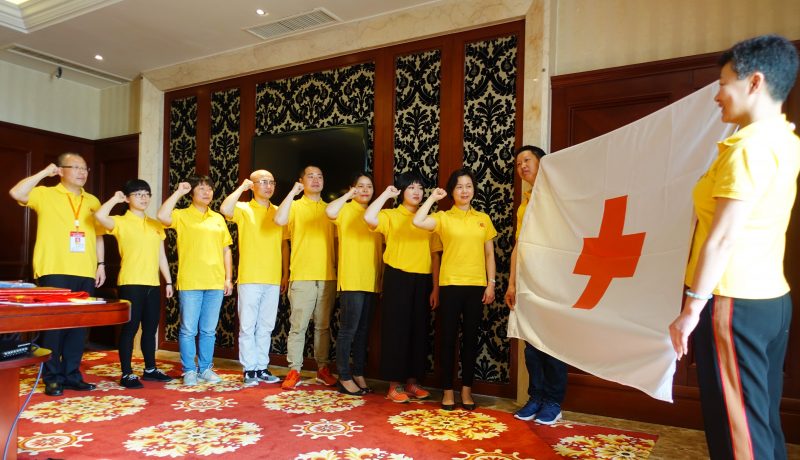 2018年浙江省造血干细胞捐献志愿服务工作会议在镇海举行 浙江省造血干细胞捐献志愿服务队 第2张