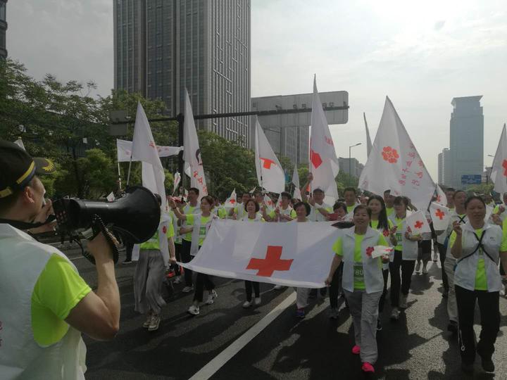 心髓我动 爱心捐献“跑”进镇海九龙湖马拉松 新闻动态 第2张