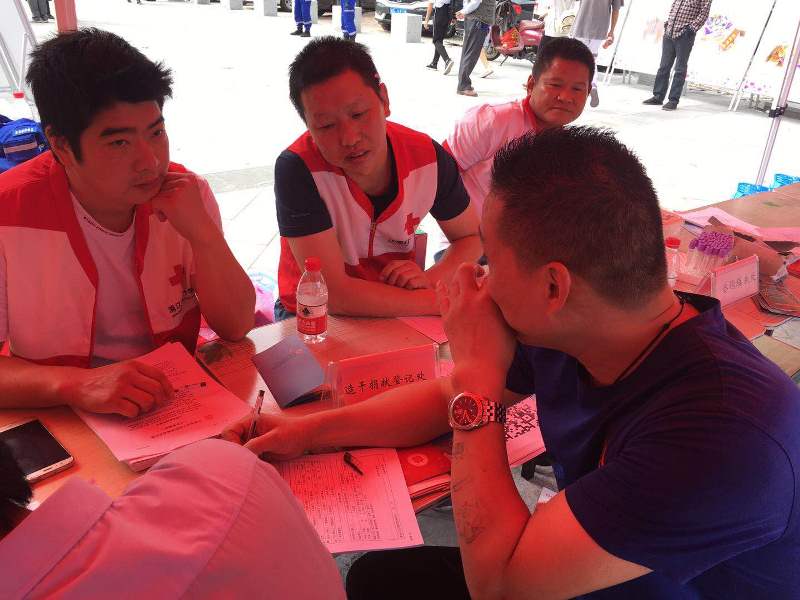 普天同庆日，浦江县开展造血干细胞捐献活动 线下活动 第1张
