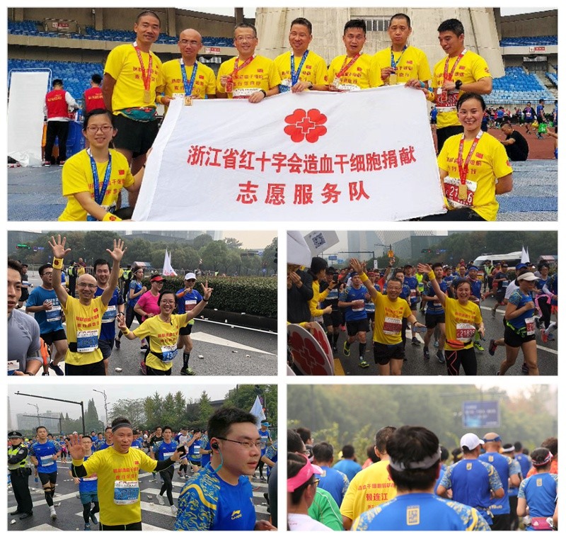 2018杭州马拉松赛中靓丽奔跑的“小黄人” 线下活动 第2张