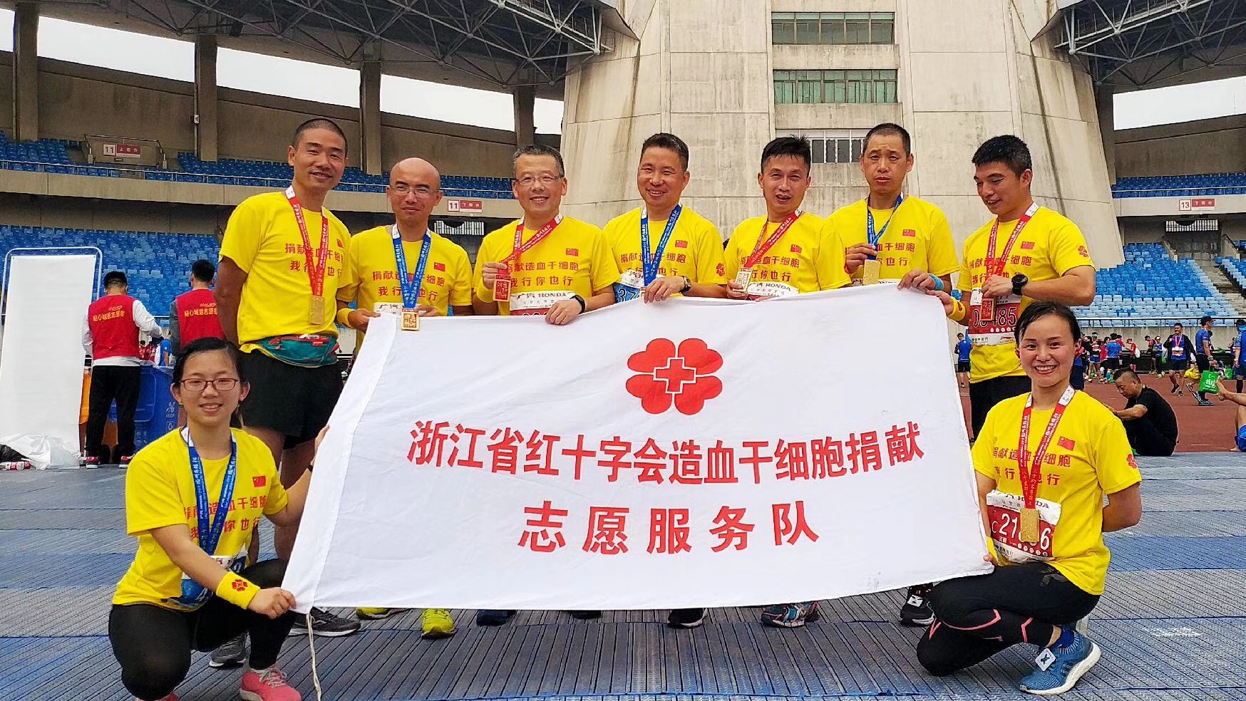 2018杭州马拉松赛中靓丽奔跑的“小黄人” 线下活动 第4张