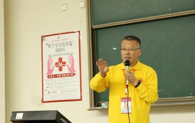 红十字点亮青春 “两捐”知识宣传走进浙江传媒学院 浙江省造血干细胞捐献志愿服务队 第1张