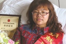 （055）徐娟娟 – 永嘉女孩捐献干细胞救助深圳白血病患者 – 2010年06月04日