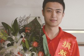 （061）陈俊 – 拯救18岁白血病男孩 浙江首位记者捐出干细胞 – 2010年08月05日