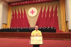 为了救人，救更多的人 ——记浙江省造血干细胞捐献志愿服务队队长靳毅