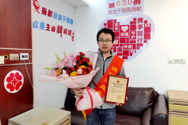 （630）金磊 – 刚刚！东阳小伙成金华卫健系统首位造血干细胞捐献者 – 2020年11月24日