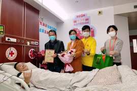杭州市造血干细胞捐献突破200例