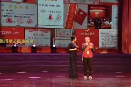 “红马甲”你真美！靳毅荣获2020年度浙江省最美志愿者称号！