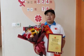 （824）殷宝佳 – 致敬！80后小伙赴杭捐献造血干细胞为生命续航 – 2022年09月06日