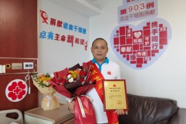（903）张斌 – 生命种子的传递—黄岩区新增一例造血干细胞捐献 – 2023年04月27日