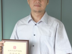 （058）李京宁 – 一名共产党员的特殊献礼 – 2010年07月01日