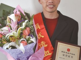 （076）陶辉平 – “献血状元”与海军上士同一天捐献造血干细胞 – 2011年04月12日