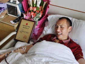 （077）张耀 – 全职“奶爸” 捐献造血干细胞 – 2011年04月25日