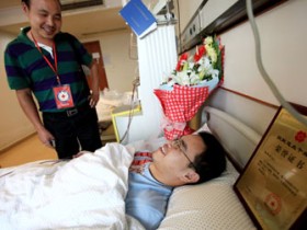 （089）包华 – 准医师捐造血干细胞 未出师先救人 – 2011年09月30日