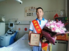 （582）叶智杰 – “最美医生”毅然捐骨髓 为陌生人送去重生礼物 – 2020年07月14日