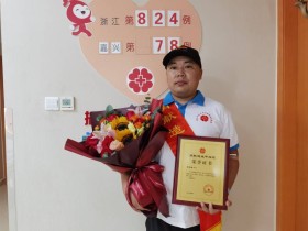 （824）殷宝佳 – 致敬！80后小伙赴杭捐献造血干细胞为生命续航 – 2022年09月06日