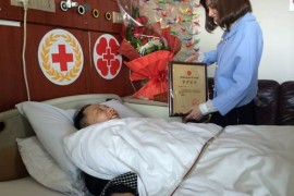 53岁的年纪，12年的等待——记浙江省年纪最大，等待时间最长的造血干细胞捐献者彭海平