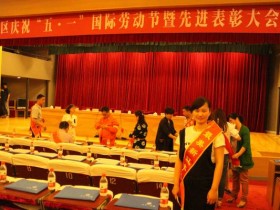 两度跨国捐献造血干细胞志愿者潘克勤被评为“最美新江干人”