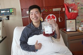 我捐献我自豪：累计献血9000ml的献血明星再捐干细胞