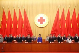 参加中国红十字会第十次全国会员代表大会分组讨论时的发言