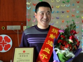 (219)张有轰 - 帮助对方活下去也算是一种责任 - 2014年12月23日